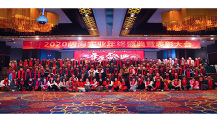 蘇州室內(nèi)外裝飾 匠心獨(dú)運(yùn)，打造詩(shī)意棲居