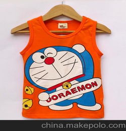 童夏裝新款時尚叮當男女童彈力奧黛爾棉T恤 潮物必備