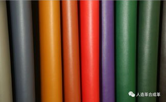 福建中天皮革展出鞋革 箱包革 高檔家具革等產(chǎn)品 邀請您參觀中國最大皮革展 E6 D5a