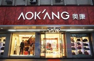 傳統(tǒng)鞋服市場日益飽和 鞋企開始細(xì)分領(lǐng)域推出個(gè)性產(chǎn)品