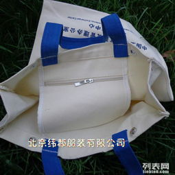 圖 北京帆布袋手提袋定做牛津袋抽繩束口袋帶拉鏈內膽 北京服裝 鞋帽 箱包