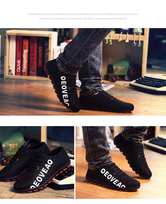 秋秋男士休閑鞋韓版潮運動鞋青少年網鞋透氣大碼帆布鞋深藍網面38標準碼 賓如意男士帆布鞋型號【價格 圖片 品牌 報價】-蘇寧易購樸云服飾鞋帽專營店