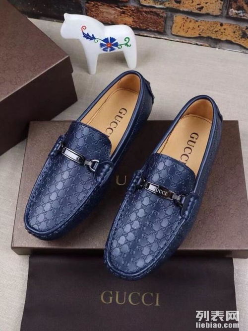 圖 原版古奇時尚舒適壓花男士休閑豆豆鞋廠家批發 武漢服裝 鞋帽 箱包