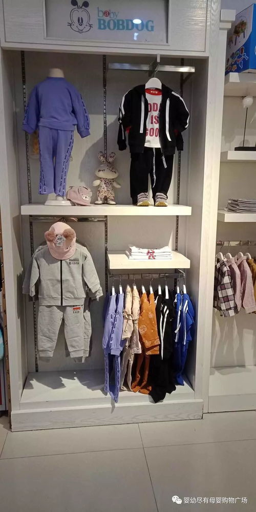 冬季換新,全場衣服鞋帽免費送啦