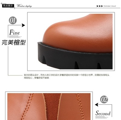 靴子女季款時尚粗跟短靴女切爾西靴秋英倫馬丁靴中跟單靴 派尼美特馬丁靴型號【價格 圖片 品牌 報(bào)價】-蘇寧易購派尼美特服飾鞋帽專營店