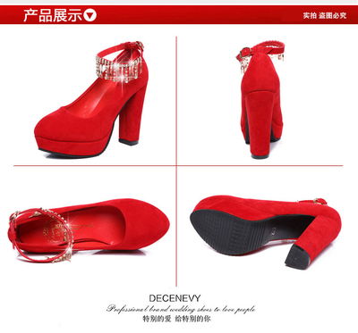 新款婚鞋女2017新款紅色新娘鞋高跟銀色單鞋粗跟秋季中式結(jié)婚敬酒紅鞋 岸森圓頭單鞋型號【價格 圖片 品牌 報(bào)價】-蘇寧易購富天興鞋帽服飾專營店
