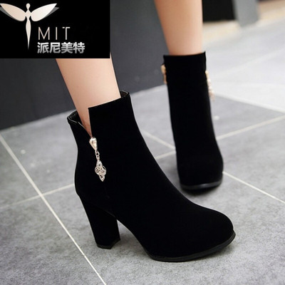 秋真皮小碼女靴 短靴粗跟磨砂大碼女靴子-跟女鞋 紅色【精品版季加毛】 40 派尼美特短靴型號(hào)【價(jià)格 圖片 品牌 報(bào)價(jià)】-蘇寧易購(gòu)派尼美特服飾鞋帽專營(yíng)店