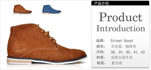 5折限時秒殺!這雙鞋子值得你擁有! - 服飾鞋帽 - 廣州媽媽論壇