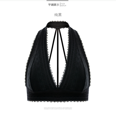 派尼美特性感蕾絲舒適無鋼圈吊帶小背心深掛脖美背內(nèi)衣百搭打底胸衣1083 派尼美特文胸【價格 圖片 品牌 報價】-蘇寧易購派尼美特服飾鞋帽專營店