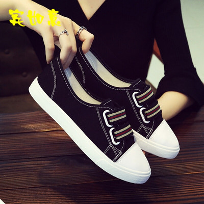 小白鞋帆布鞋夏季女2017新款韓版生平底懶人一腳蹬淺口布鞋 賓如意帆布鞋型號(hào)【價(jià)格 圖片 品牌 報(bào)價(jià)】-蘇寧易購樸云服飾鞋帽專營店