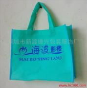 產品相冊的相冊圖片 桐城市新渡德興包裝服飾廠